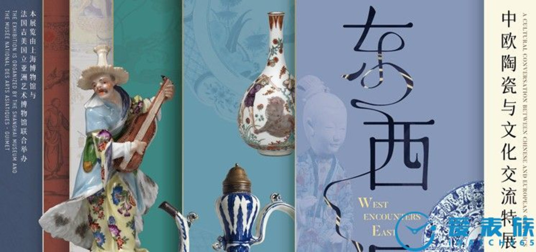 卡地亞典藏參展上海博物館 “東西融匯-中歐陶瓷與文化交流特展”