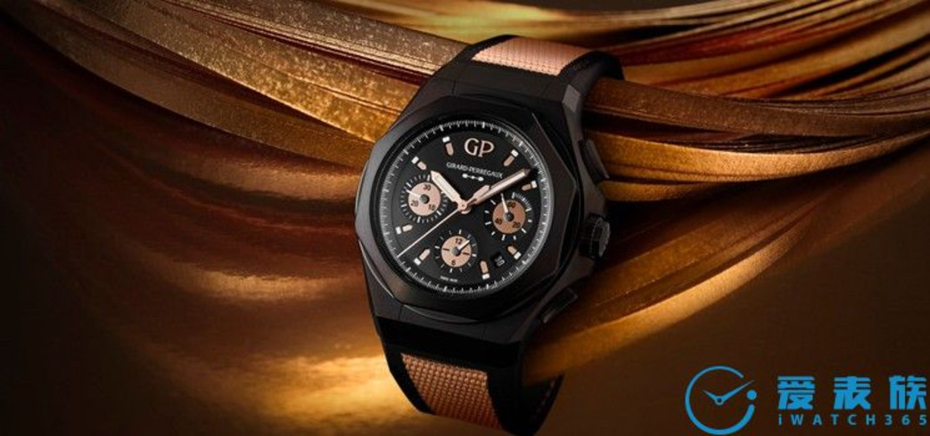 GP 芝柏表 Laureato 桂冠系列绝对款淘金传奇腕表