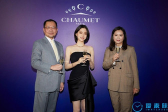 冠冕大師 璀璨華南 CHAUMET廣州太古匯高級精品店開幕一周年慶典